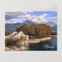 玉龍雪山の麗江では、中国 ポストカード
