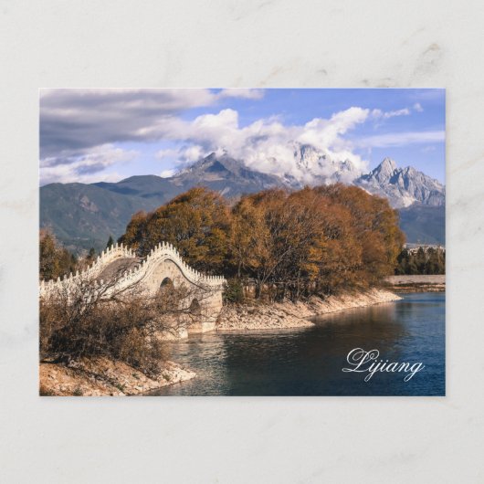 玉龍雪山の麗江では、中国 ポストカード (正面)