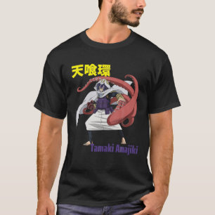 玉(たま)木(き)天(あま)食(じき)男性用の仮装 Tシャツ