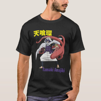 玉(たま)木(き)天(あま)食(じき)男性用の仮装 Tシャツ