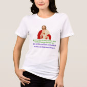 王が来た トライブレンドＴシャツ (正面)