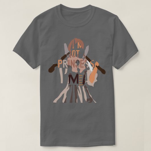 王だ Tシャツ (デザイン正面)