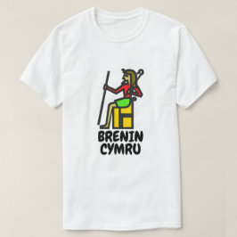王とウェールズの文字ブレニンcymru tシャツ