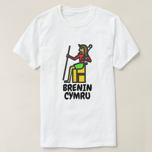 王とウェールズの文字ブレニンcymru tシャツ (デザイン正面)