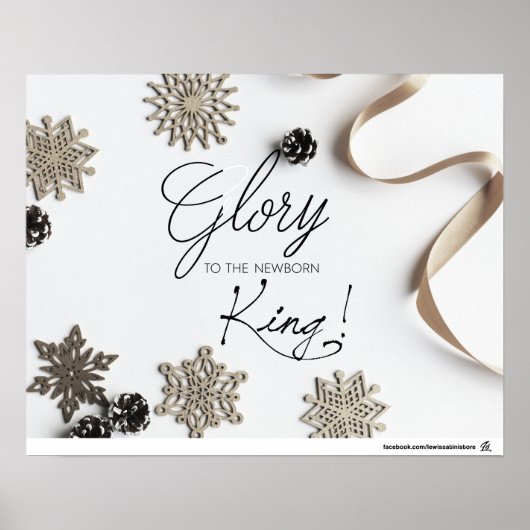 王に栄光生まれたばかりのあれ! ポスター (正面)