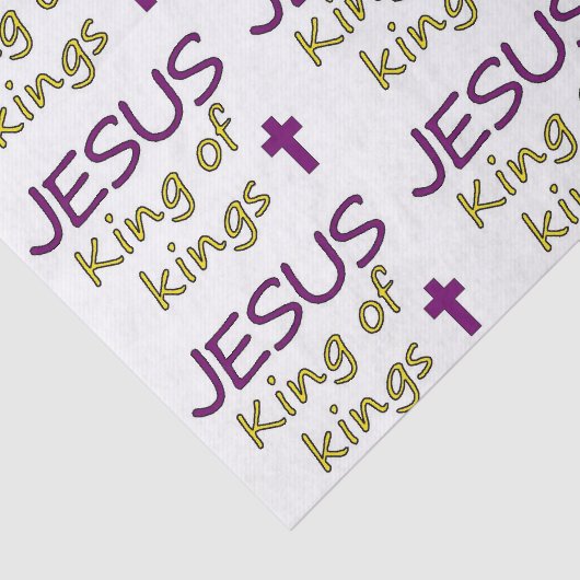 王のイエス・キリストキリスト教の王 薄葉紙 (詳細)
