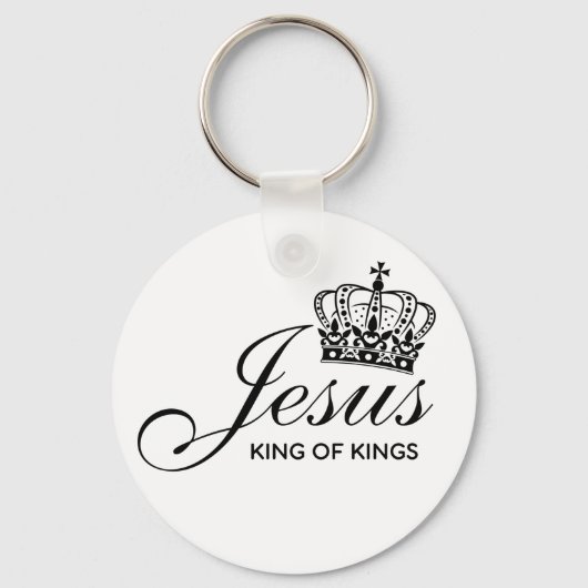 王のイエス・キング キーホルダー (正面)