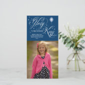 王のクリスマス生まれたばかりのに栄光 シーズンカード (スタンド正面)