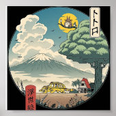 王の前に生きろ！ ポスター (正面)