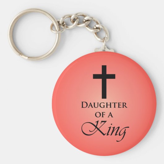 王の娘 キーホルダー (正面)