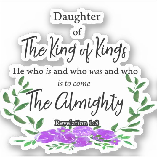 王の娘 シール (正面)