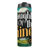 王の娘 タンブラー (正面)