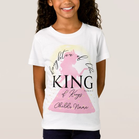 王の娘Tシャツ Tシャツ (正面)