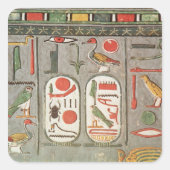 王の巡行 スクエアシール (正面)