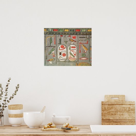 王の巡行 ポスター (キッチン)