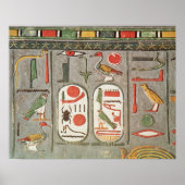 王の巡行 ポスター (正面)