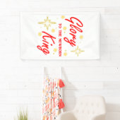 王の栄生まれたばかりの光 横断幕 (インサイチュ)