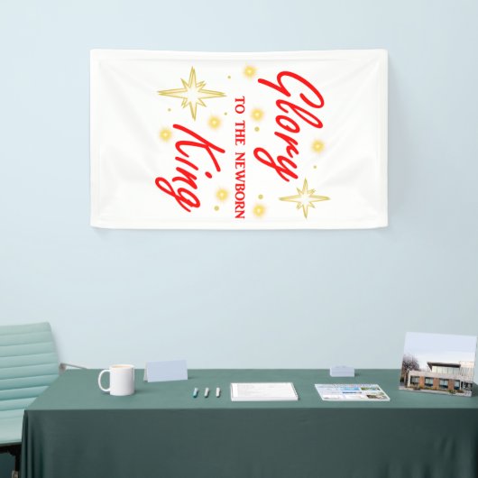 王の栄生まれたばかりの光 横断幕 (トレードショー)