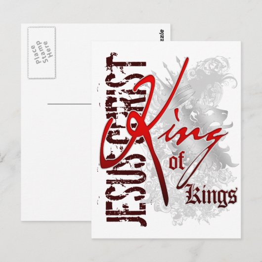 王の王 ポストカード (正面/裏面)