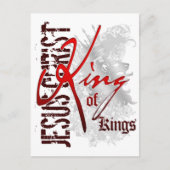 王の王 ポストカード (正面)