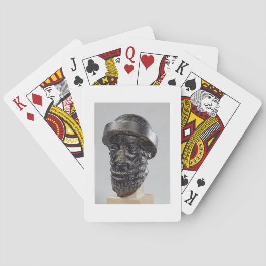 王の長ハムラビかバビロの王 トランプ (裏面)