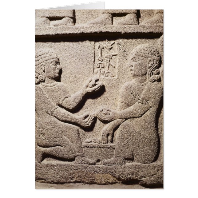 王のAraras息子を描写するレリーフ、浮き彫り (正面)