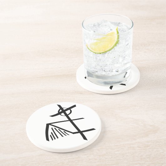 王のCoaster王 コースター (側面)