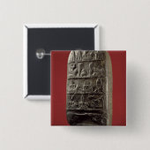 王のMelishikhu Kudurru II 缶バッジ (正面&裏面)