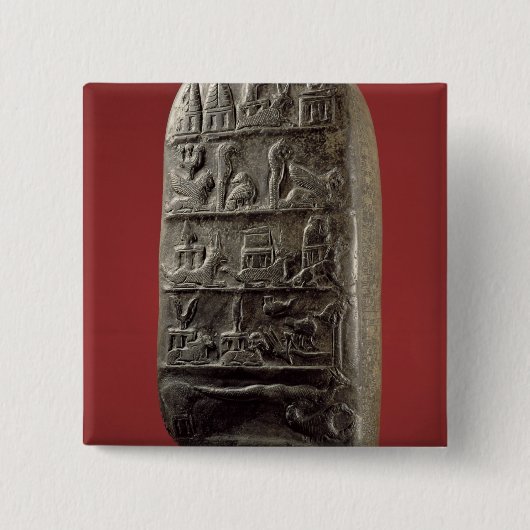 王のMelishikhu Kudurru II 缶バッジ (正面)