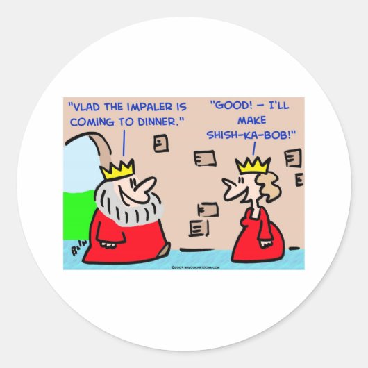王のvlad impaler shish kaボブ ラウンドシール (正面)