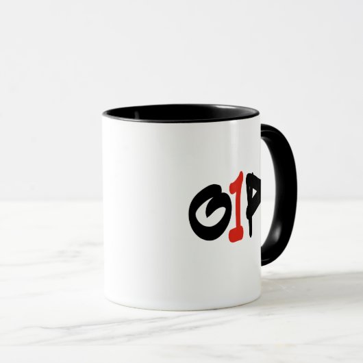 王は死なず、ケビン・サムエルTシャツへの献上品 マグカップ (正面右)