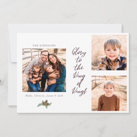 王への栄光の写真コラージュのクリスマス (正面)