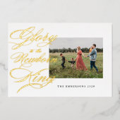 王への栄光生まれたばかりの、宗教的なクリスマス 箔シーズンカード (正面)