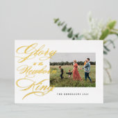 王への栄光生まれたばかりの、宗教的なクリスマス 箔シーズンカード (立ち正面)