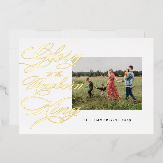 王への栄光生まれたばかりの、宗教的なクリスマス 箔シーズンカード (封筒)