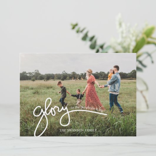 王への生まれたばかりの栄光の手 – 書 シーズンカード (スタンド正面)