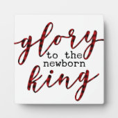 王イエス生まれたばかりののクリスマスのサインに栄光 フォトプラーク (正面)