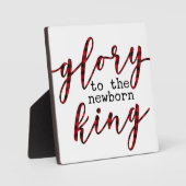 王イエス生まれたばかりののクリスマスのサインに栄光 フォトプラーク (正面)