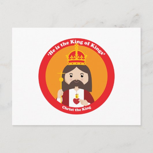 王キリスト ポストカード (正面)