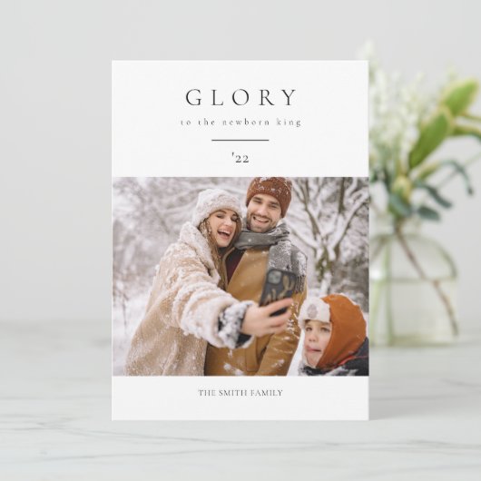 王シンプルのクリスマス生まれたばかりの写真への栄光 シーズンカード (スタンド正面)