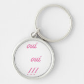 王井 キーホルダー (正面)