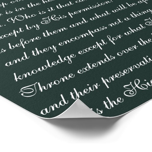 王位の宣告 ポスター (角)