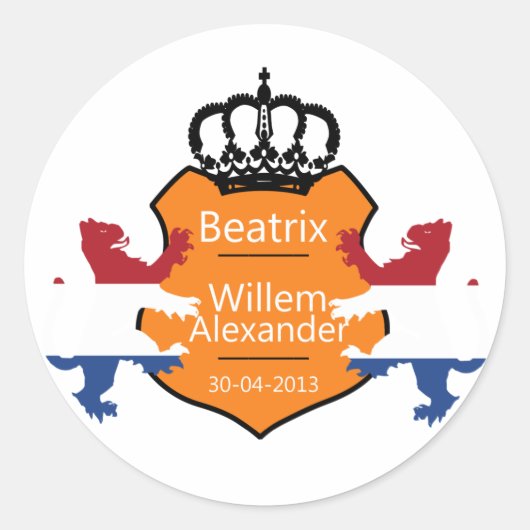 王位即位 ラウンドシール (正面)