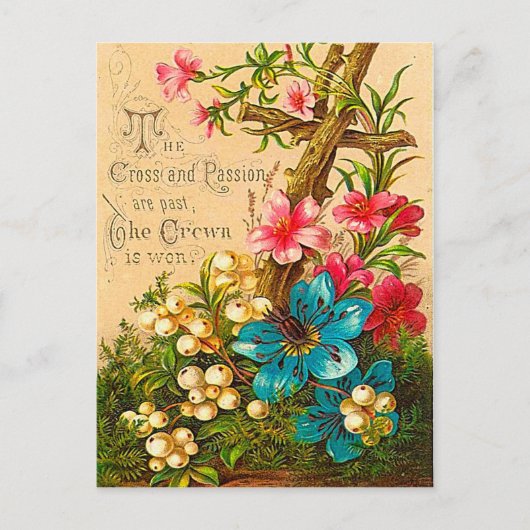 王冠が勝った… ポストカード (正面)