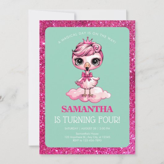 王冠の誕生日を迎えるかわいいフラミンゴ 招待状 (正面)