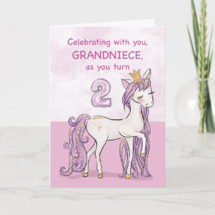 王冠を持つGrandnieceの第2誕生日のピンクの馬 カード