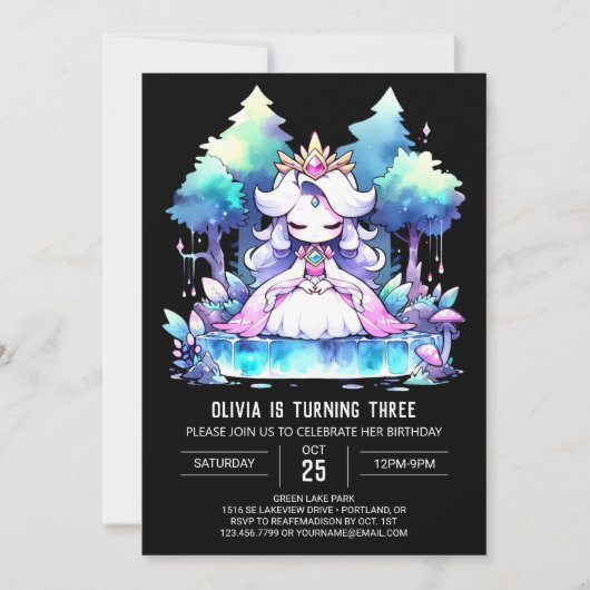 王冠プリンセスの誕生日 招待状 (正面)