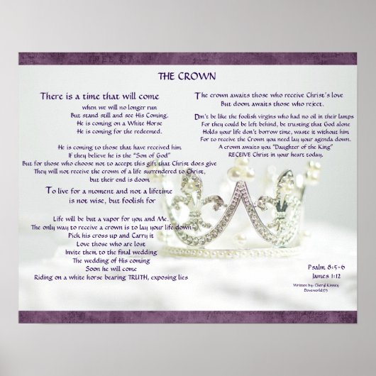 「王冠」ポスター ポスター (正面)