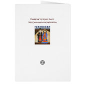 王及び女王の結婚式の招待状 (裏面)