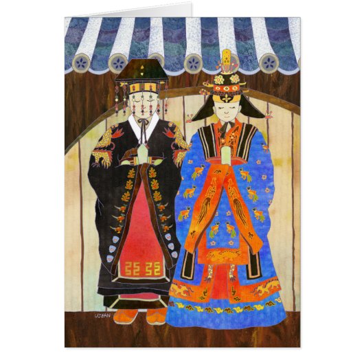 王及び女王の結婚式の招待状 (正面)